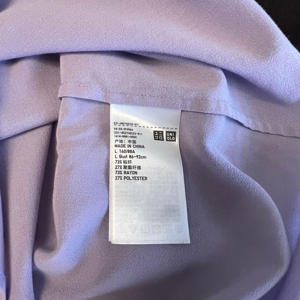 Uniqlo Ruffled Button Up Blouse - Picture 6 of 6